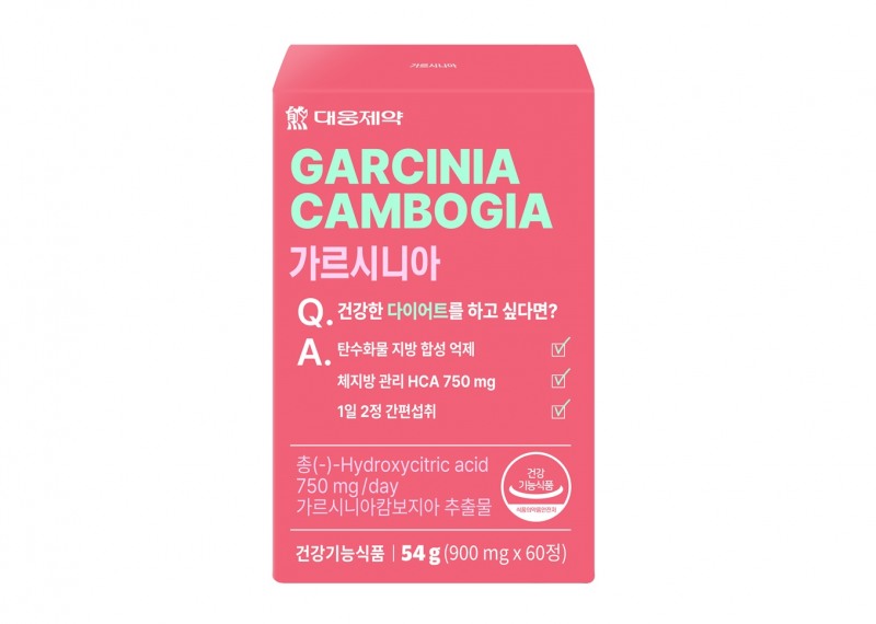 가르시니아 제품 사진. /사진=대웅제약
