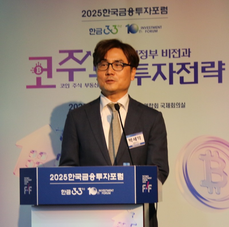 박세익 체슬리투자자문 대표 / 사진 = 손원태 기자