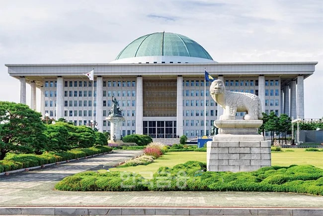 대한민국 국회의사당./사진=국회