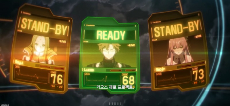 ‘카오스 제로 나이트메어’ CBT 캡처.