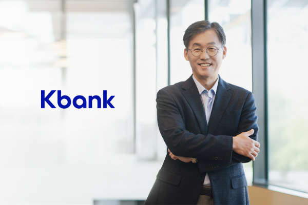 최우형 케이뱅크 행장