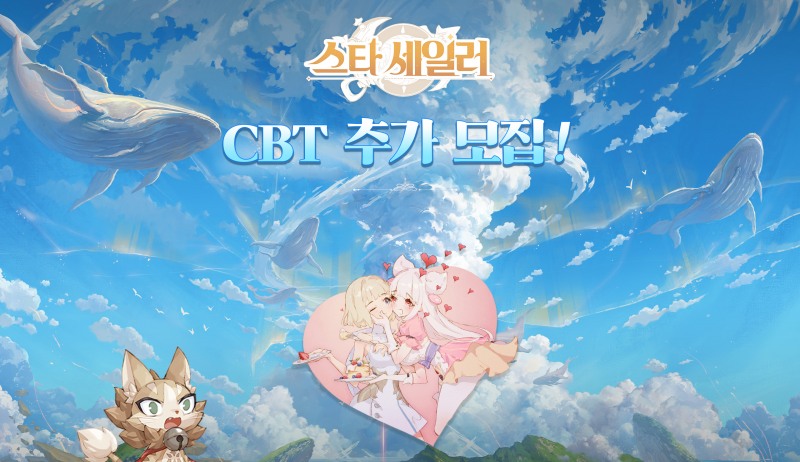 사진=컴투스홀딩스