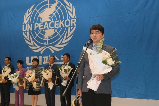 이창재 대웅제약 대표가 29일 UN피스코에서 주최한 2025년 SDGs 대상에서 ‘건강과 웰빙’ 부문 수상을 받고 있다. /사진=대웅제약