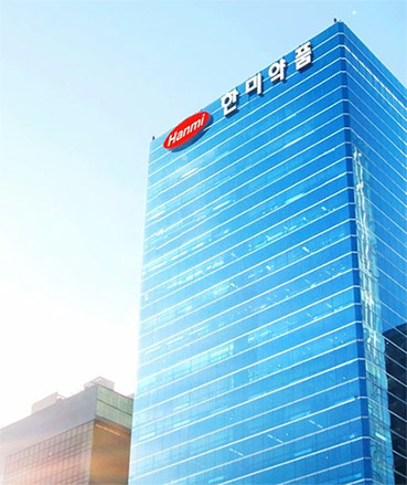 한미약품 본사. /사진=한미약품