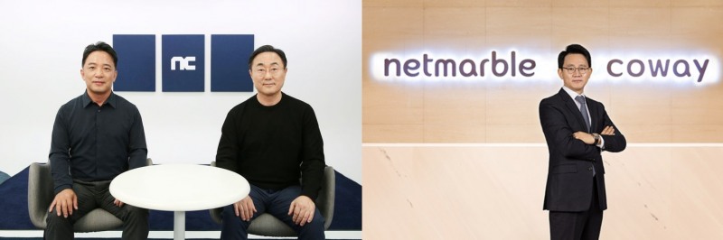 (왼쪽부터) 김택진-박병무 엔씨소프트 공동대표, 방준혁 넷마블 의장. / 사진=각사