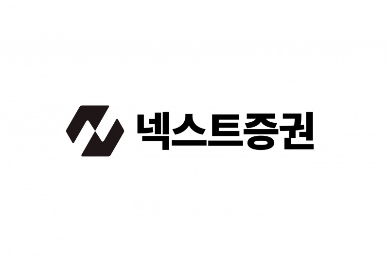 사진제공= 넥스트증권