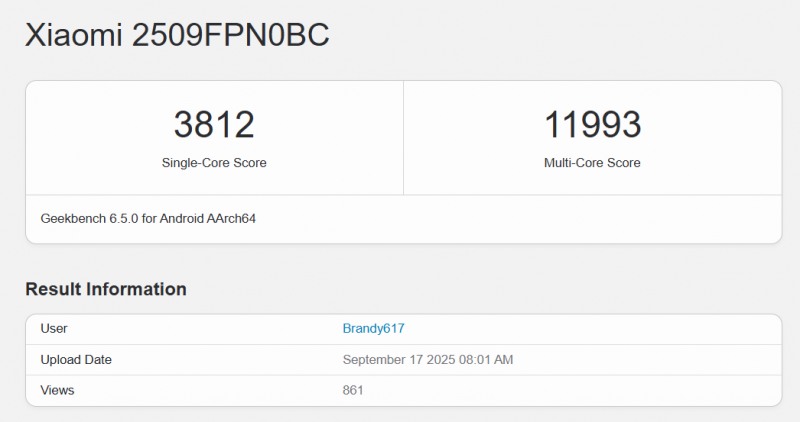 샤오미17 AP칩 성능 테스트 결과. 긱벤치 갈무리