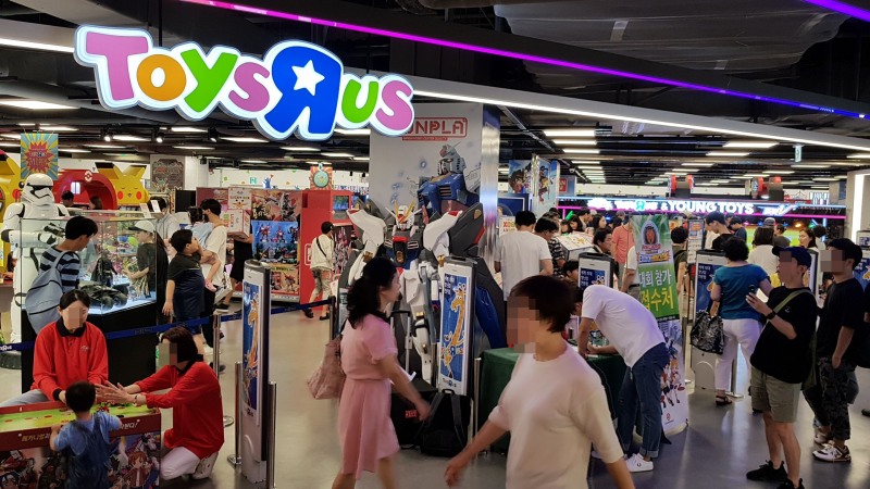 롯데마트가 토이저러스 행사를 진행한다. /사진제공=롯데마트