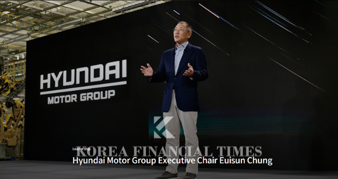 Photo=Captured from Hyundai Motor Group website