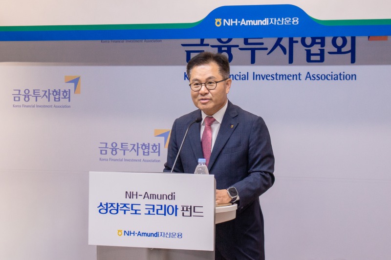 길정섭 NH-Amundi자산운용 대표이사가 14일 여의도 금융투자협회에서 열린 성장주도 코리아 펀드 기자간담회에서 인사말을 하고 있다. / 사진제공= NH-Amundi자산운용(2025.10.14)