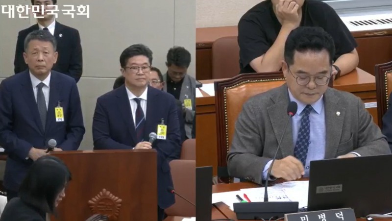 민병덕 의원이 김광일 부회장과 김병주 회장에게 질의하는 모습. /사진=인터넷의사중계시스템