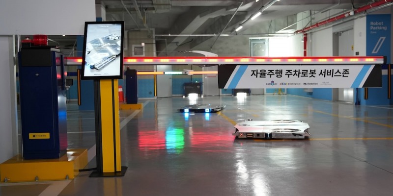 충북 청주시 충북콘텐츠기업지원센터 지하 주차장 내 설치된 국내 최초 ‘로봇발레’ 서비스존 모습. / 사진=카카오모빌리티