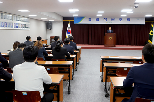 경기농협, 10월 정례조회 개최