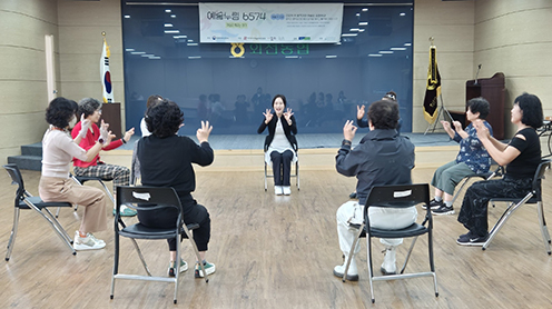 농협-한국문화예술교육진흥원, 농촌 문화예술교육 본격 전개