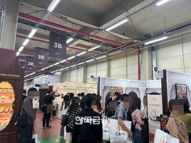 '미지엄' 팝업 현장 내부 모습. /사진=박슬기 기자