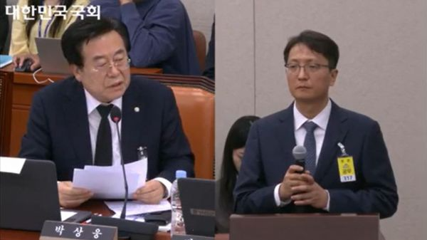 박대준 쿠팡 대표가 국정감사에 출석했다. /사진=인터넷의사중계시스템