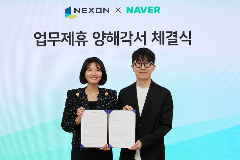 2025 FIFA U-20 월드컵에서 이창원 감독이 이끄는 한국 20세 이하 대표팀. / 사진=FIFA 공식 홈페이지 갈무리지난 9월 25일 경기도 성남시에 위치한 네이버 1784에서 (왼쪽부터) 최수연 네이버 대표, 강대현 넥슨 대표가 만나 ‘네이버-넥슨 전략적 협업’을 체결했다. / 사진=네이버