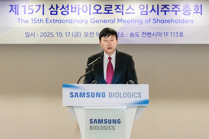 존 림 삼성바이오로직스 대표이사. /사진=삼성바이오로직스