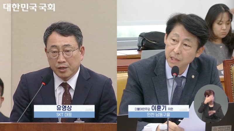 사진=인터넷의사중계시스템