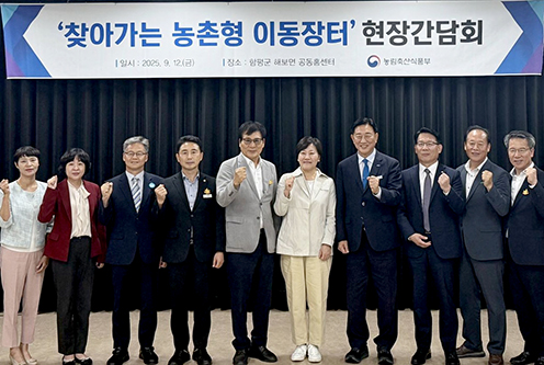 농협, 안정적인 영농환경 마련, 농업인 경영지원 강화