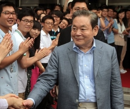 삼성, 24일 故이건희 선대회장 5주기 추모