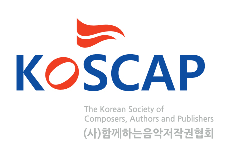 함께하는음악저작권협회, ‘음저협의 불공정 거래행위’공정거래위원회에 정식 신고