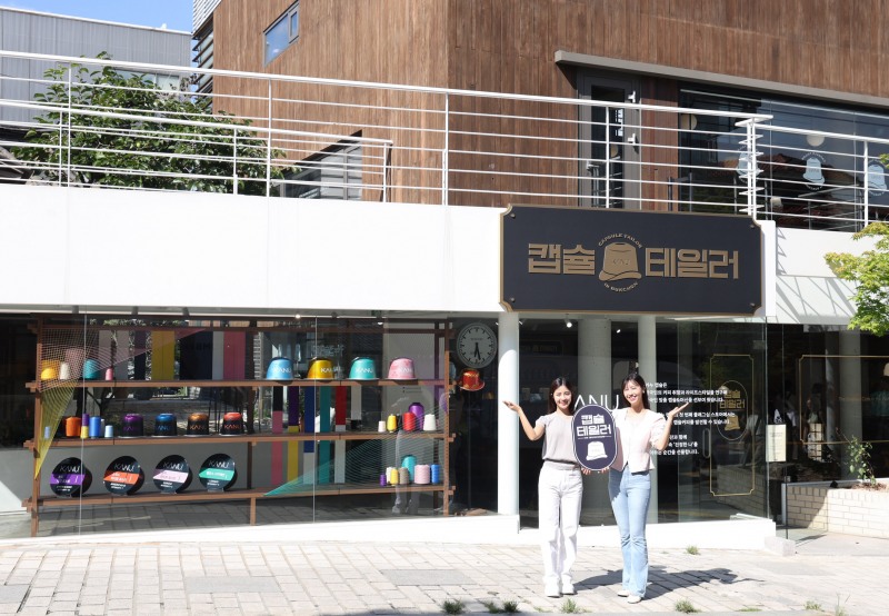카누 캡슐 테일러’ 플래그십 스토어 전경. /사진제공=동서식품