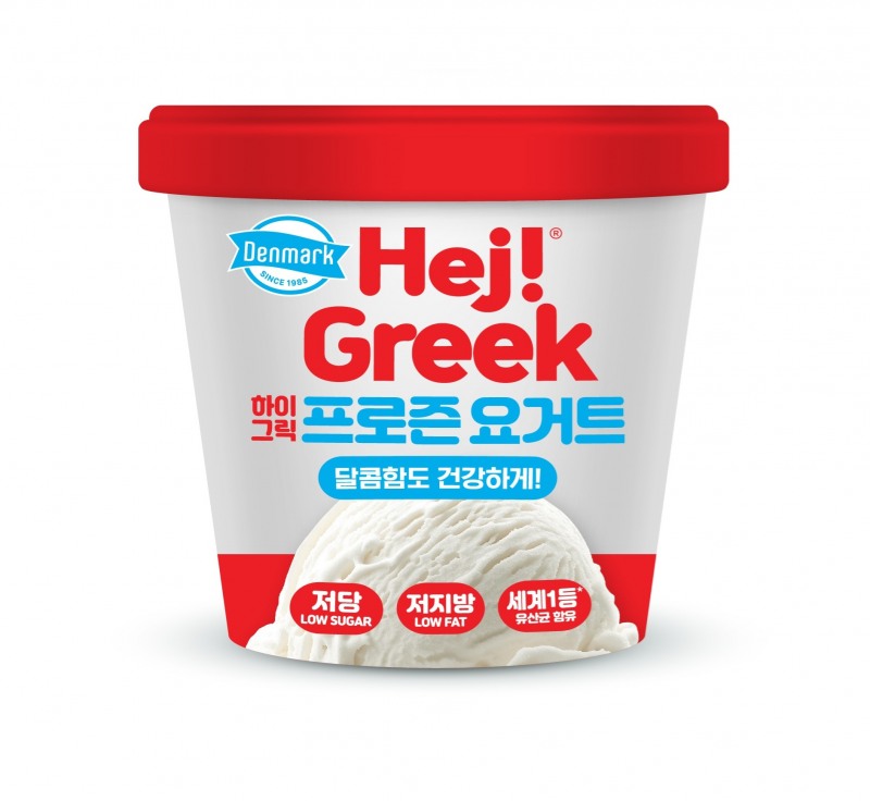 덴마크 하이 프로즌 요거트. /사진제공=동원F&B