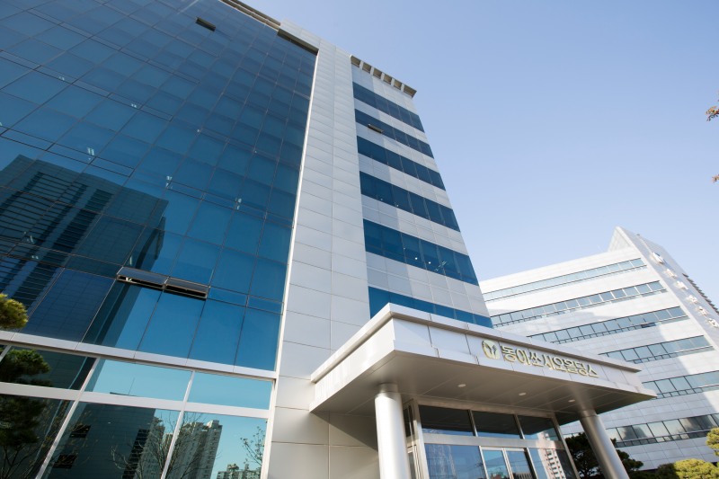 동아쏘시오홀딩스 본사 전경. /사진=동아쏘시오홀딩스