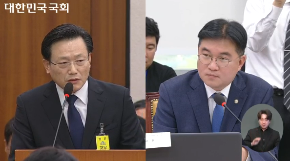 29일 국회 국토교통위원회 종합감사에 증인으로 출석한 김이배 제주항공 대표이사(왼쪽)가 정준호 더불어민주당 의원 질의에 답하고 있다. /사진제공=국회인터넷의사중계시스템