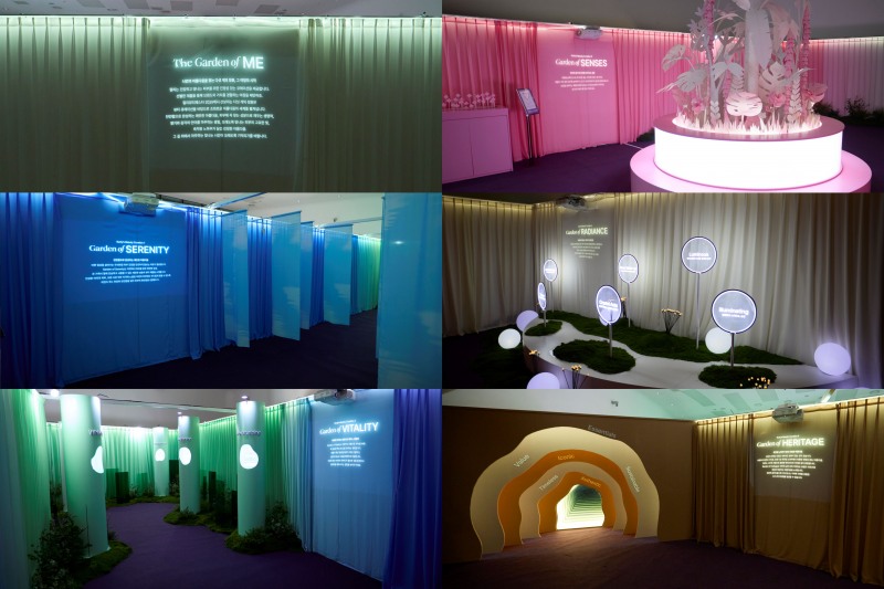 컬리뷰티페스타 입구 모습. 5가지 정원의 콘셉트를 미리 체험 할 수 있도록 했다. /사진제공=컬리