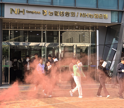 농협, '2025 화재 대피 기동훈련' 실시