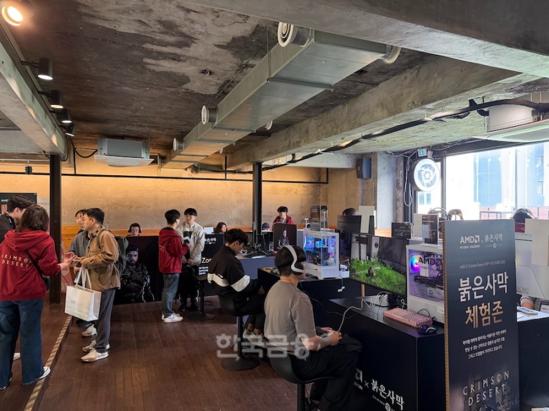 ‘붉은사막 X AMD 팝업스토어 2025’ 2층 체험 존. / 사진=정채윤 기자