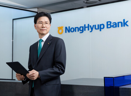 강태영 NH농협은행장 / 사진제공 = NH농협은행