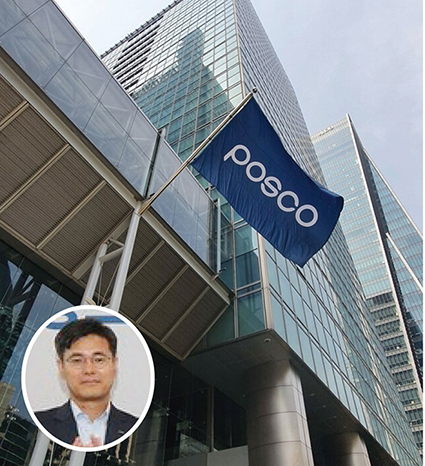 ▲ 김승준 포스코홀딩스 CFO