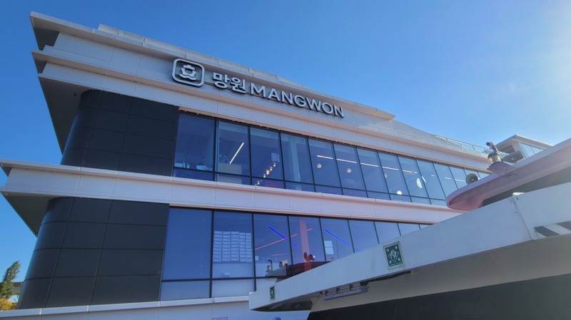 한강버스 망원선착장./사진=주현태 기자