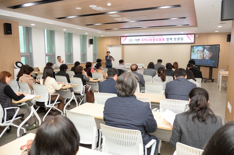 김영림 동작구의회 의원이 'ESG 기반 지역사회통합돌봄 정책 토론회'를 주재하는 모습./사진제공=동작구의회