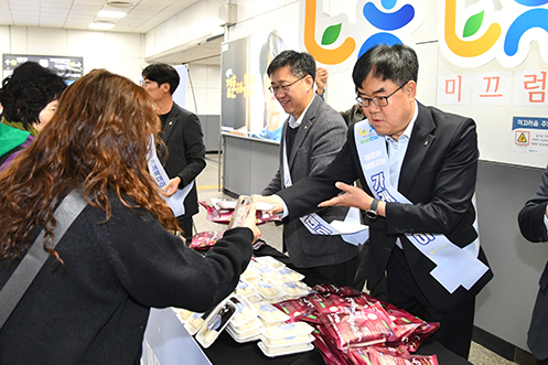 경기농협 ‘농심천심 사랑의 가래떡 데이’ 따뜻한 나눔 실천
