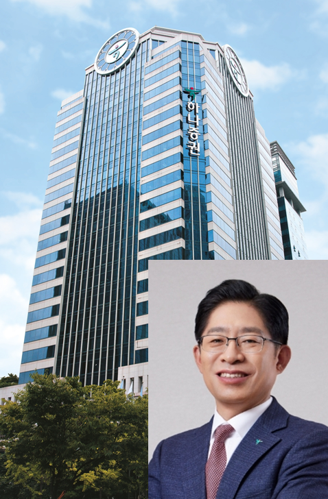 강성묵 하나증권 대표이사(겸 하나금융지주 부회장) / 사진제공= 하나증권