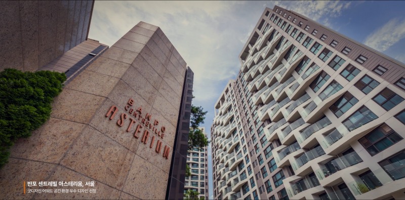 동부건설 신규 기업 홍보영상 스틸컷./사진제공=동부건설