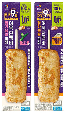 농협목우촌, 주부9단 '닭가슴살 피쉬 어묵 단백바' 출시