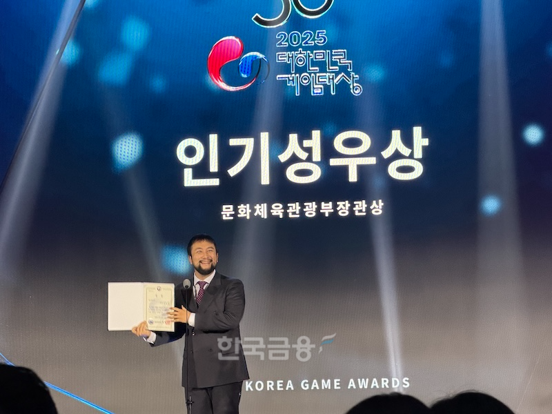 성우 이현. / 사진=정채윤 기자