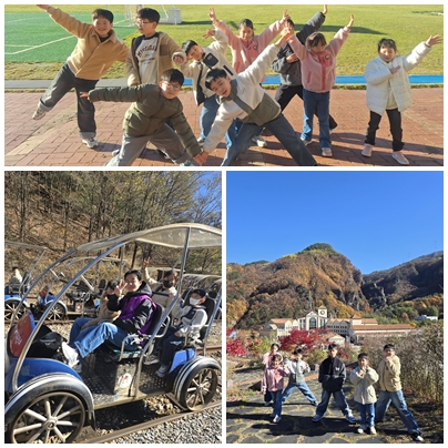 어린이들이 'ESG 추추파크로 떠나요 행사'해 즐기는 모습./사진제공=청운