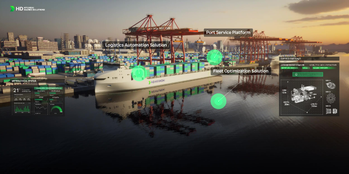 HD현대 AI 기반 운항 솔루션 ‘오션와이즈’ 이미지. /사진제공=HD현대