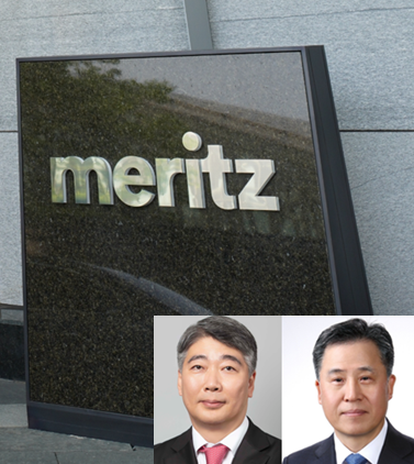 김종민 메리츠증권 각자대표(왼쪽), 장원재 메리츠증권 각자대표(오른쪽) / 사진제공= 메리츠증권