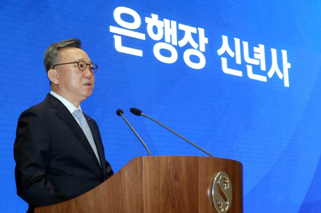 정상혁 신한은행장