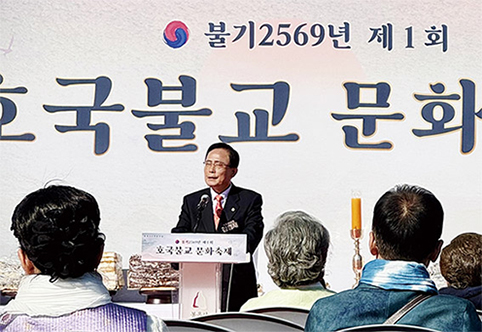 ▲ 김형재 서울시의회 의원이 봉은사에서 개최된 광복 80주년 기념 ‘제1회 호국불교 문화축제'에 참석해 축사를 하고 있다. 사진제공 = 서울시의회