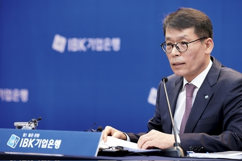 김성태 IBK기업은행장 / 사진제공 = IBK기업은행