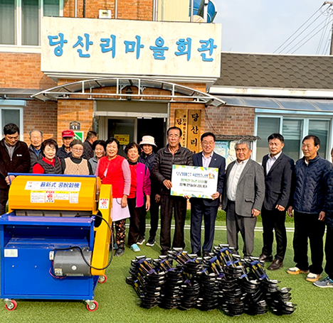 농협자산관리 인천지사 ‘우리마을 희망동행 캠페인’ 전개