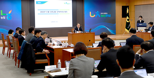 농협상호금융, 지역본부장들과 함께 연말 연체 감축 논의